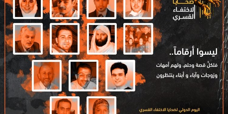 نجاحات سورية — حيدر وردة