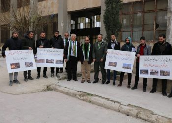 الحكومة المؤقتة تفتتح فرعاً جديداً لجامعة حلب الحرة في اعزاز بريف حلب
