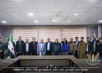 وزير الإدارة المحلية والخدمات يبحث أزمة التهجير القسرية الأخيرة في إدلب مع رؤساء مجالس المحافظات