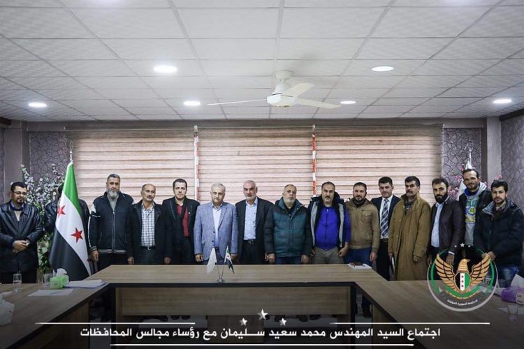 وزير الإدارة المحلية والخدمات يبحث أزمة التهجير القسرية الأخيرة في إدلب مع رؤساء مجالس المحافظات