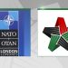 الائتلاف الوطني يؤيد إعلان الناتو حول تهديد أعمال روسيا العدائية للسلم والأمن الدوليين