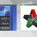الائتلاف الوطني يؤيد إعلان الناتو حول تهديد أعمال روسيا العدائية للسلم والأمن الدوليين