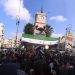 مظاهرة حاشدة في إدلب رفضاً للإرهاب الروسي والأسدي