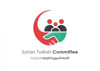 اللجنة السورية التركية تعمل على إعادة تفعيل قيود السوريين للاستفادة من خدمات الهلال الأحمر