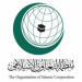 رسالة إلى منظمة التعاون الإسلامي بخصوص محاسبة الأسد لاستخدام السلاح الكيماوي