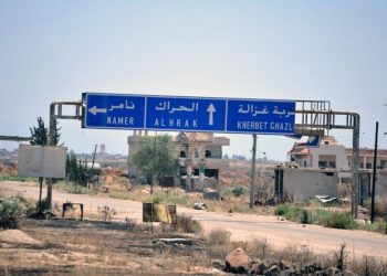 الائتلاف الوطني يحذر المجتمع الدولي من شن نظام الأسد حملة عسكرية جديدة في درعا