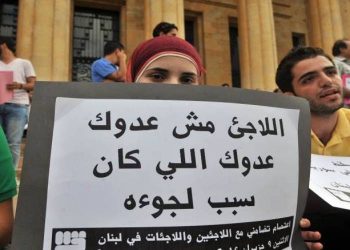 الائتلاف الوطني يدعو لمحاسبة مروجي خطاب الكراهية والتحريض في لبنان