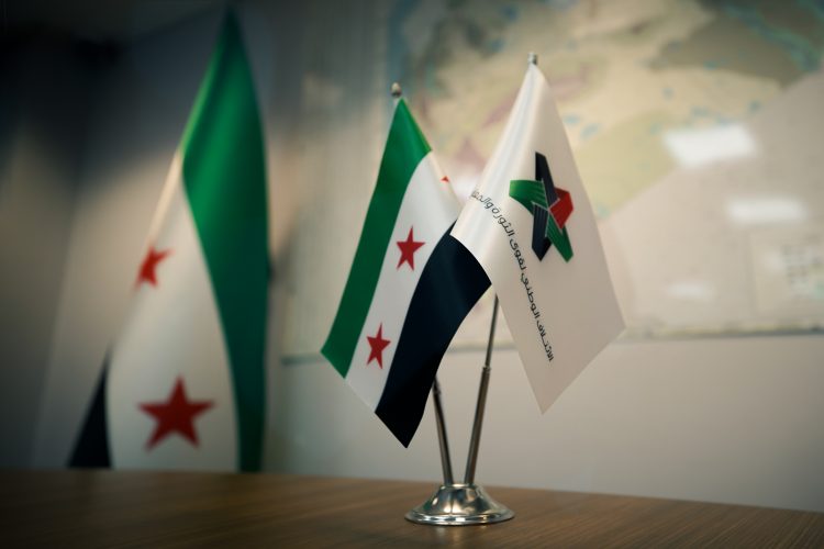الائتلاف الوطني السوري