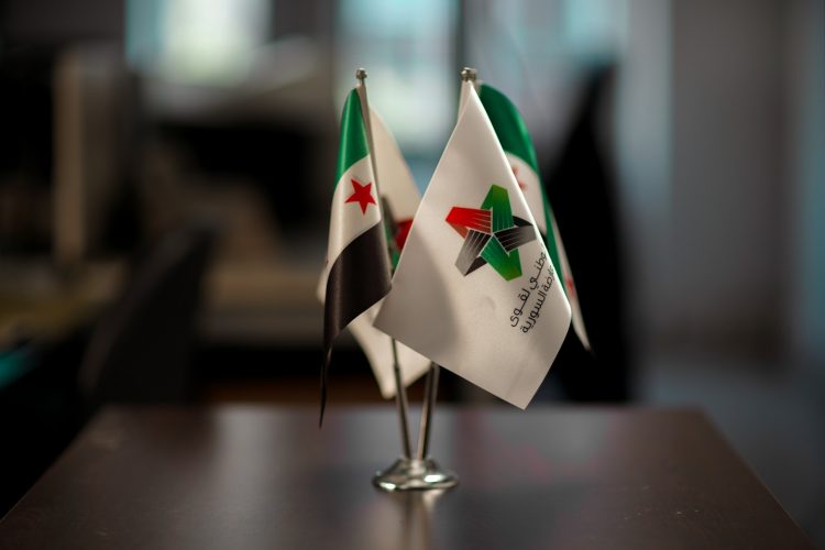 الثورة السورية الائتلاف الوطني السوري