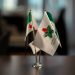 الثورة السورية الائتلاف الوطني السوري