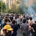 رحمة: ندين الاعتداءات على المحتجين في إيران وندعو المجتمع الدولي لدعم الاحتجاجات