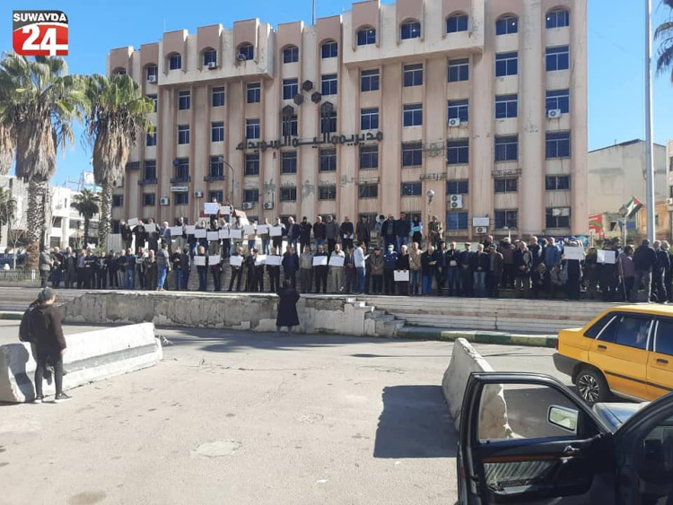تجدد الاحتجاجات الشعبية في محافظة السويداء ضد نظام الأسد