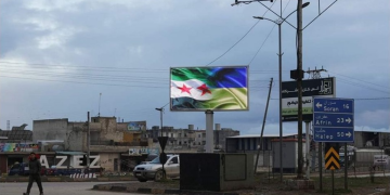 رحمة يطالب بنزع كامل الشرعية الدولية عن نظام الأسد وطرد ممثليه من الأمم المتحدة