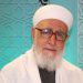 الائتلاف الوطني السوري ينعى العلامة الشيخ محمد ممدوح جنيد