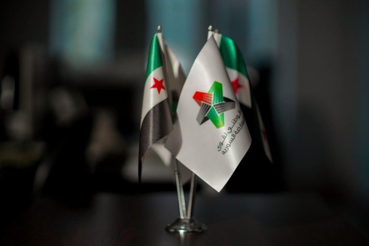 دائرة الأحزاب والتيارات السياسية في الائتلاف الوطني تعقد اجتماعاً مع الحزب الجمهوري السوري