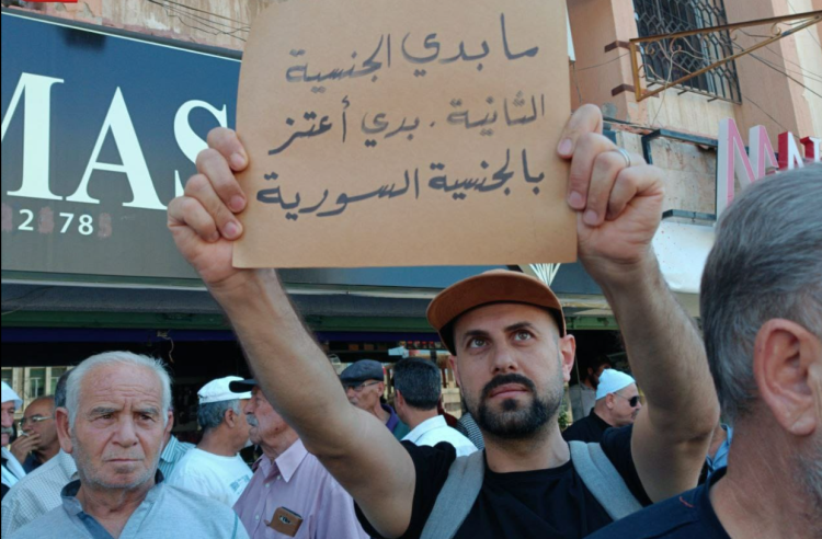 لليوم الثاني عشر على التوالي تواصل المظاهرات الشعبية في ساحة الكرامة