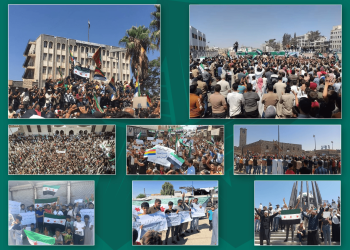 مظاهرات حاشدة في عموم سورية تطالب بإسقاط نظام الأسد؛ والائتلاف يؤكد أن النظام لن يستطيع كسر إرادة الشعب  