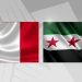 رئيس الائتلاف الوطني السوري سالم المسلط يتسلم رسالة من وزيرة الخارجية الفرنسية كاثرين كولونا