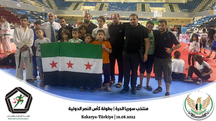 منتخب سورية الحرة يحقق إنجازاً متألقاً بفوزه بعشر ميداليات في بطولة كأس النصر الدولية للجودو