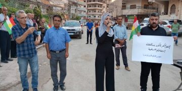 وقفة تضامنية للمجلس الوطني الكردي في مدينة القامشلي مع انتفاضة أهالي السويداء 