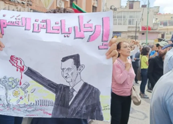 تقرير حقوقي: نظام الأسد يواجه المظاهرات والاحتجاجات في معظم أنحاء سورية بالحديد والنار