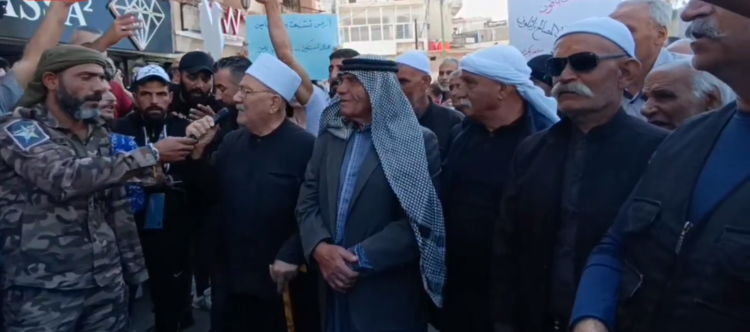 المظاهرات الشعبية في السويداء تشدد على التغيير السياسي وتطبيق القرار 2254