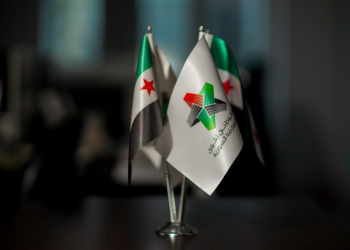 ئرة الأحزاب والتيارات السياسية في الائتلاف الوطني  تضع خطة عملها للمرحلة القادمة