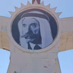أهالي بلدة قنوات في السويداء يضعون صورة سلطان باشا الأطرش عوضاً عن صورة حافظ الأسد