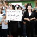 الانتفاضة الشعبية في السويداء تصدر بياناً يؤكد على استمرار المظاهرات حتى رحيل النظام