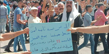 وفود من أهالي درعا تصل السويداء وتشارك في المظاهرات المطالبة بإسقاط النظام 