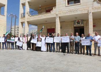 وقفة تضامنية أمام مقر الائتلاف الوطني في اعزاز ضد عدوان الأسد وحلفائه على الشمال السوري 