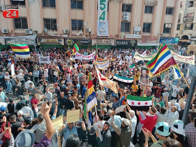 الائتلاف الوطني: تظاهرات السويداء تؤكد أولوية الانتقال السياسي في سورية