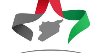 هيئة التفاوض السورية تستعد لعقد اجتماعها الدوري في جنيف