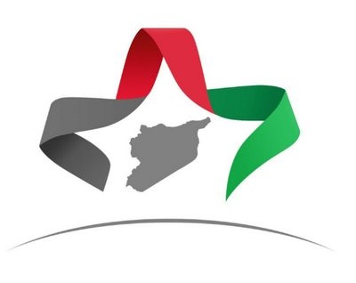 هيئة التفاوض السورية تستعد لعقد اجتماعها الدوري في جنيف