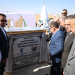 افتتاح مشروع منظومة الطاقة الشمسية لمحطات ضخ المياه مدينة الباب بريف حلب