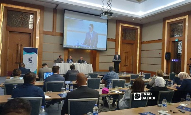 هيئة التفاوض السورية تشارك في مؤتمر الإصلاح الانتخابي في سورية