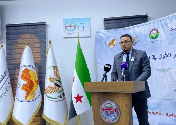 نائب رئيس الائتلاف الوطني يلقي كلمة في افتتاح مؤتمر الاستثمار الأول في الشمال السوري