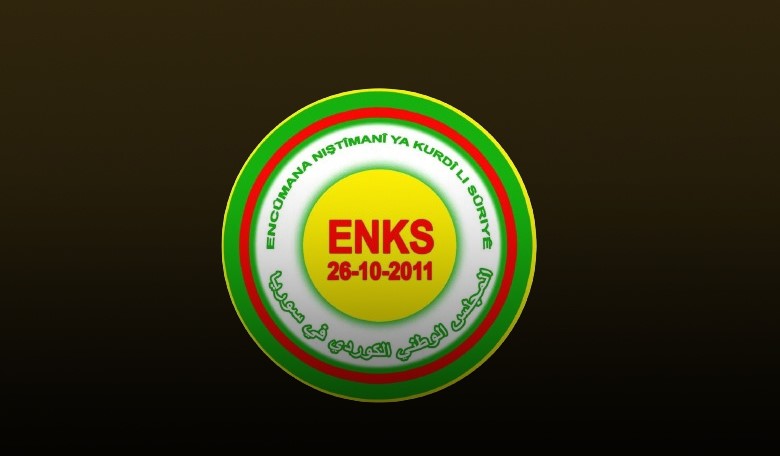 الأمانة العامة للمجلس الوطني الكردي: انتخابات PYD شرق الفرات غير شرعية