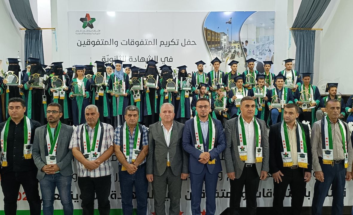 الائتلاف الوطني يكرم المتفوقين في الشهادة الثانوية العامة على مستوى الشمال المحرر