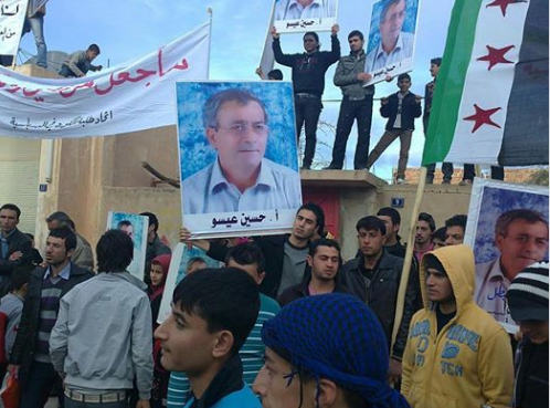 كدو: 13 عاماً على اختطاف حسين عيسو على يد قوات نظام الأسد